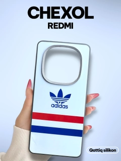Белый