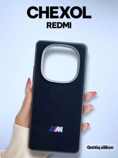 Серый