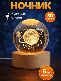 Бордовый