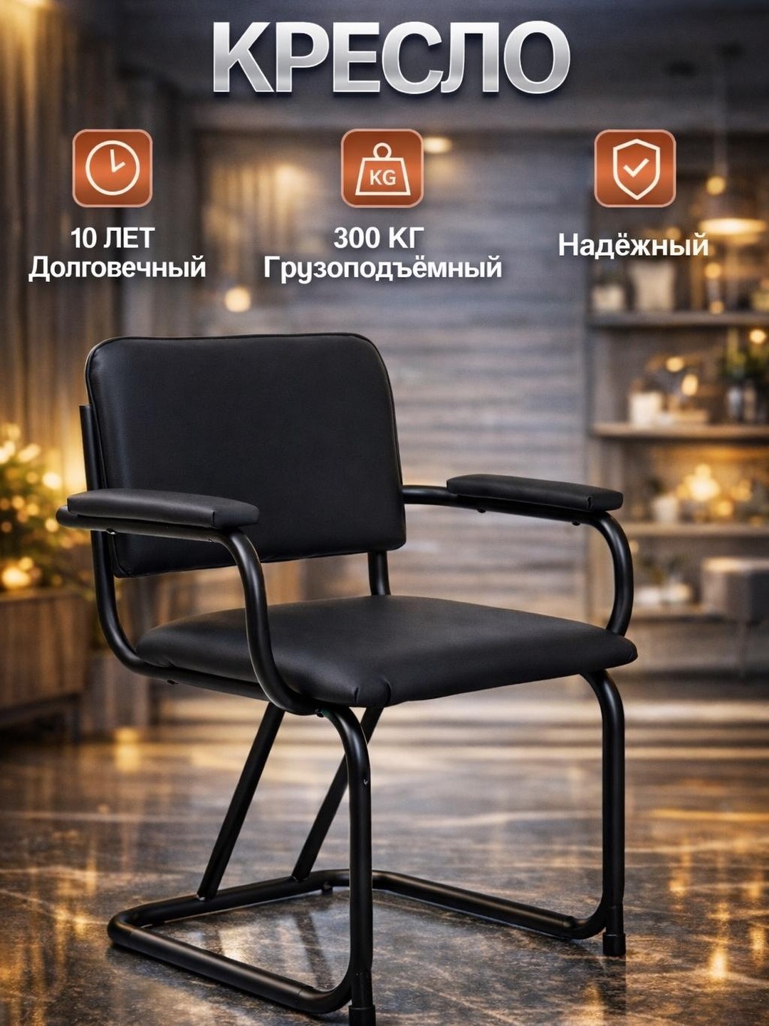 Uy va ofis uchun kompyuter kreslosi, qulay va bardoshli kompyuter kreslosi - 