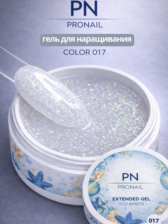 PN Pronail Extended Gel — tirnoq uzaytirish uchun modellashtiruvchi gel, 30 g - 