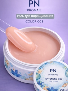 Korall melanj