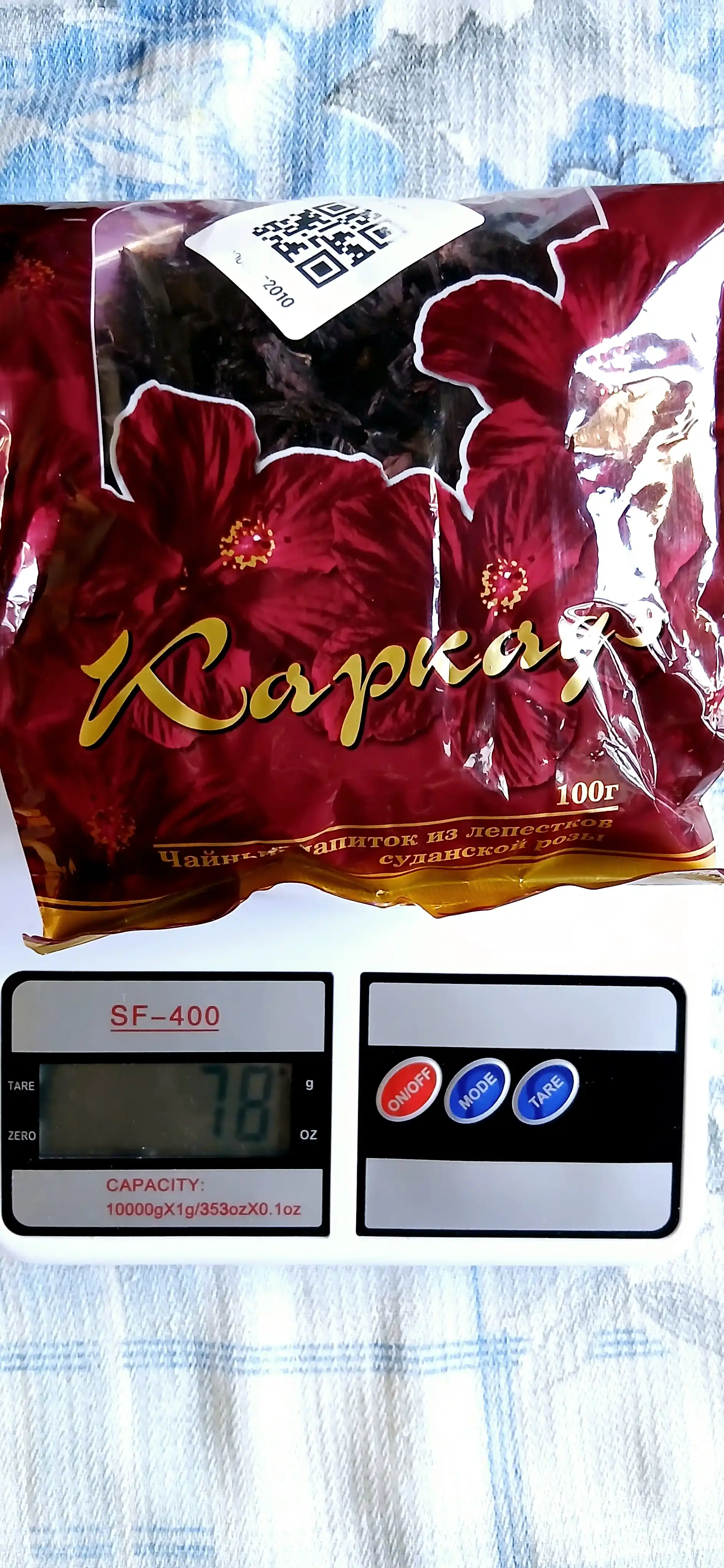 Gulli choy, Karkade, Gibeskus, qizil choy  80 g