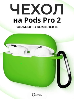 Лайм