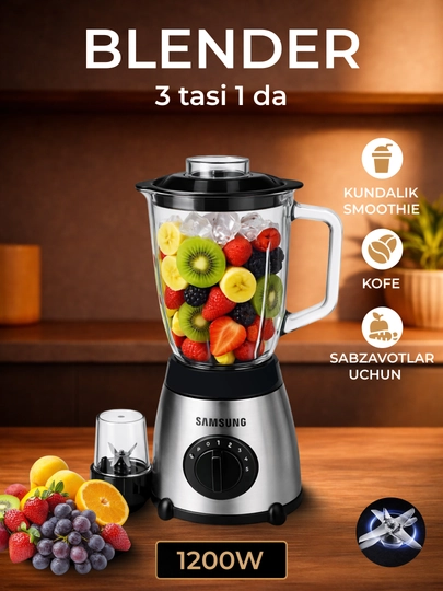 Samsung Блендер 3-в-1 1200W – для смузи и кофе — DOLIM-NASIBASHARBAT02