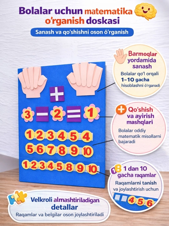 Bolalar uchun matematik rivojlantiruvchi doska - 