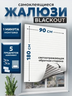 Прозрачный