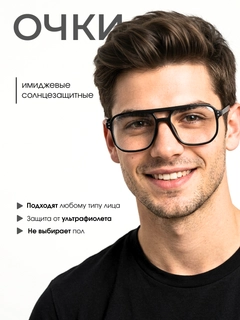 Золотистый хаки