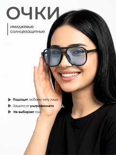Бежевый меланж