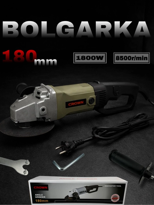 Rostlanadigan bolgarka, 180 mm, 6 x tezkor CROWN-18005 - 