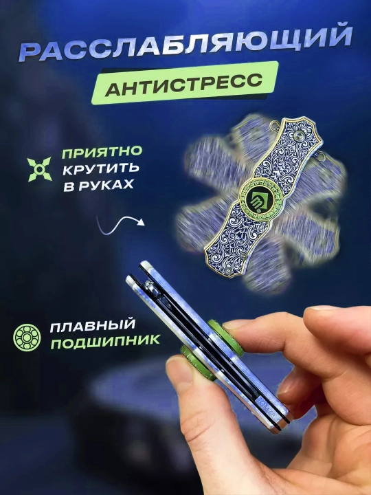 Turistik mini pichoq, spinner, yig'ma pichoq, ov uchun