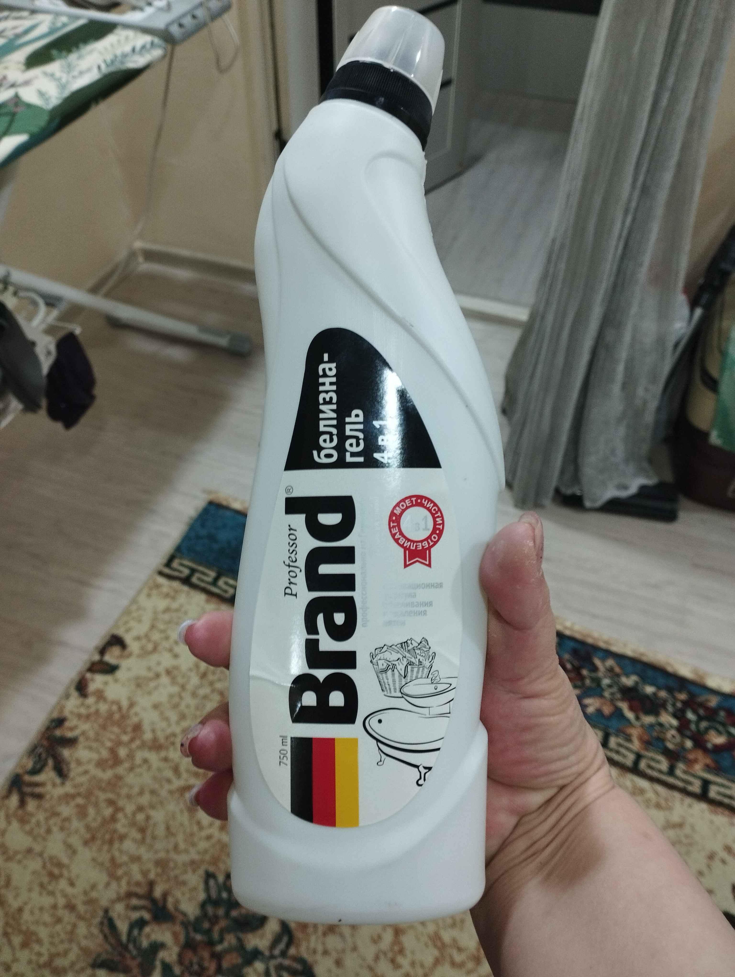 Universal oqartiruvchi oqlik-yuvish va tozalash uchun gel Vigodnaya uborka, 750 ml