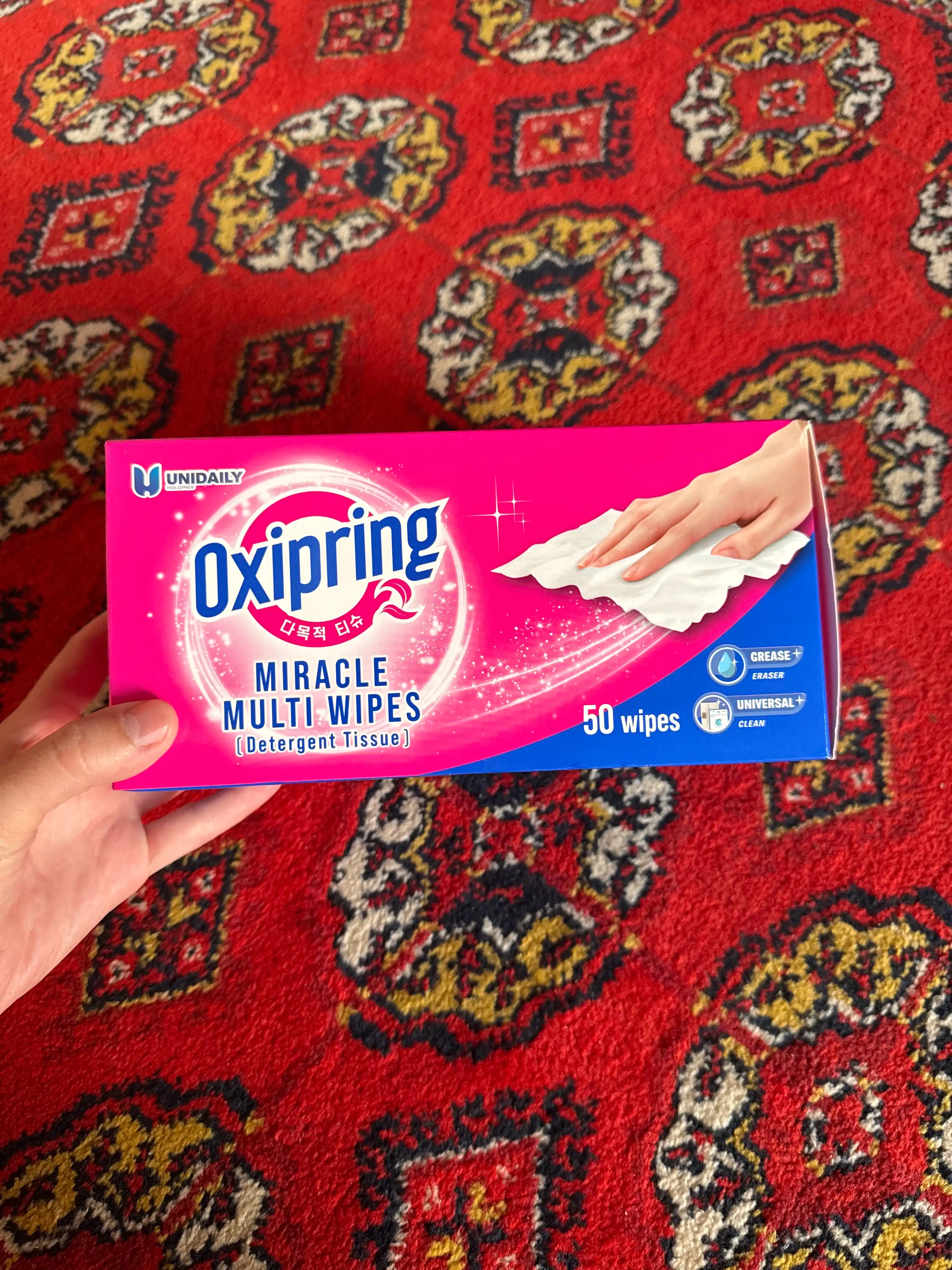 Oxipringe salfetkalari, universal, 50 dona, dog'larni ketqazish uchun, Kopum Plus