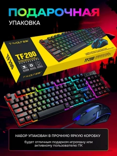 Желтый