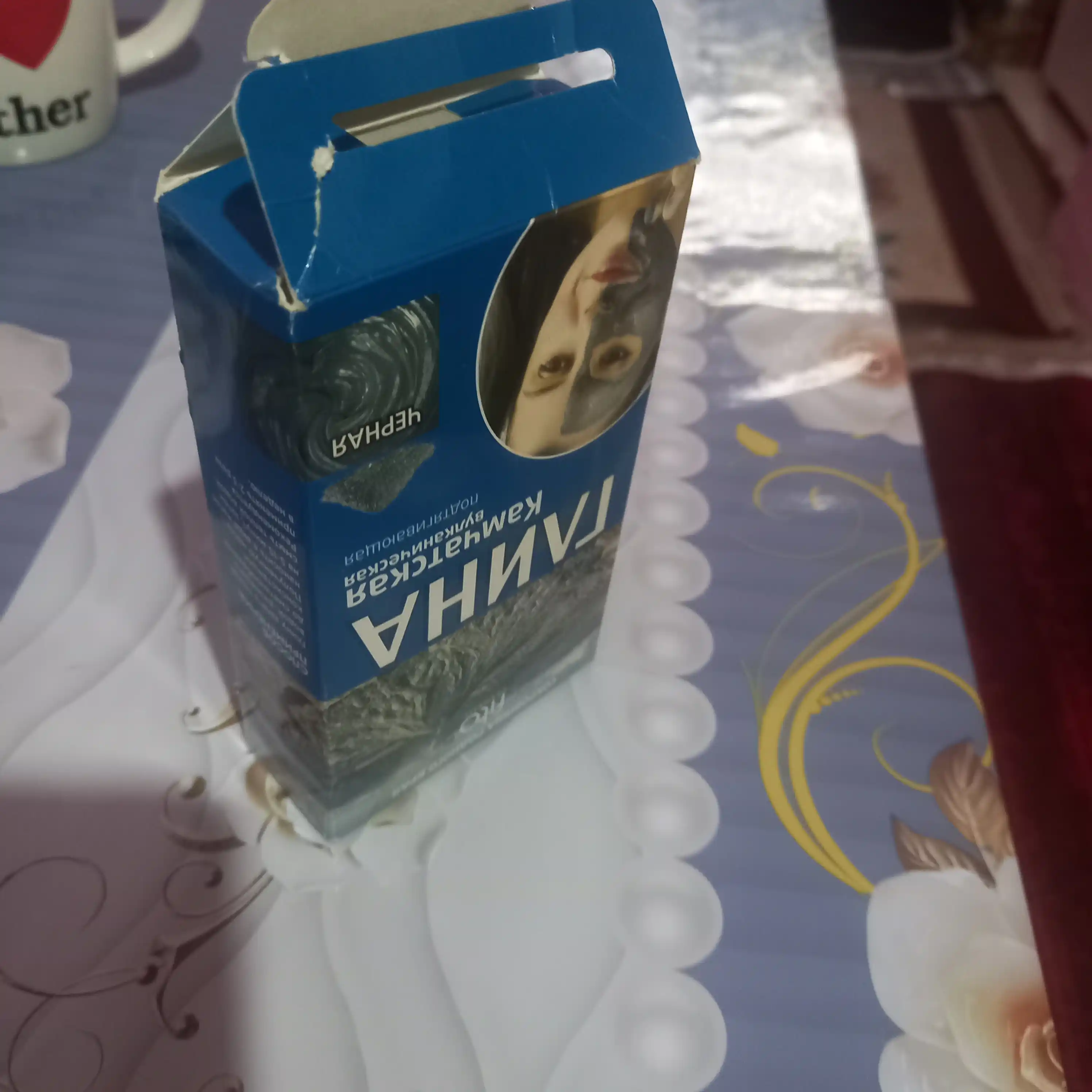 Loy qora vulqon Kamchatka, 100 g