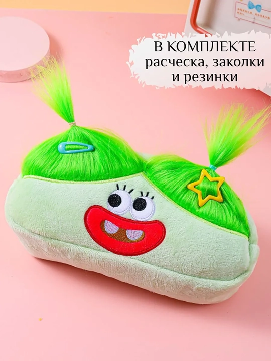 Мягкий пенал