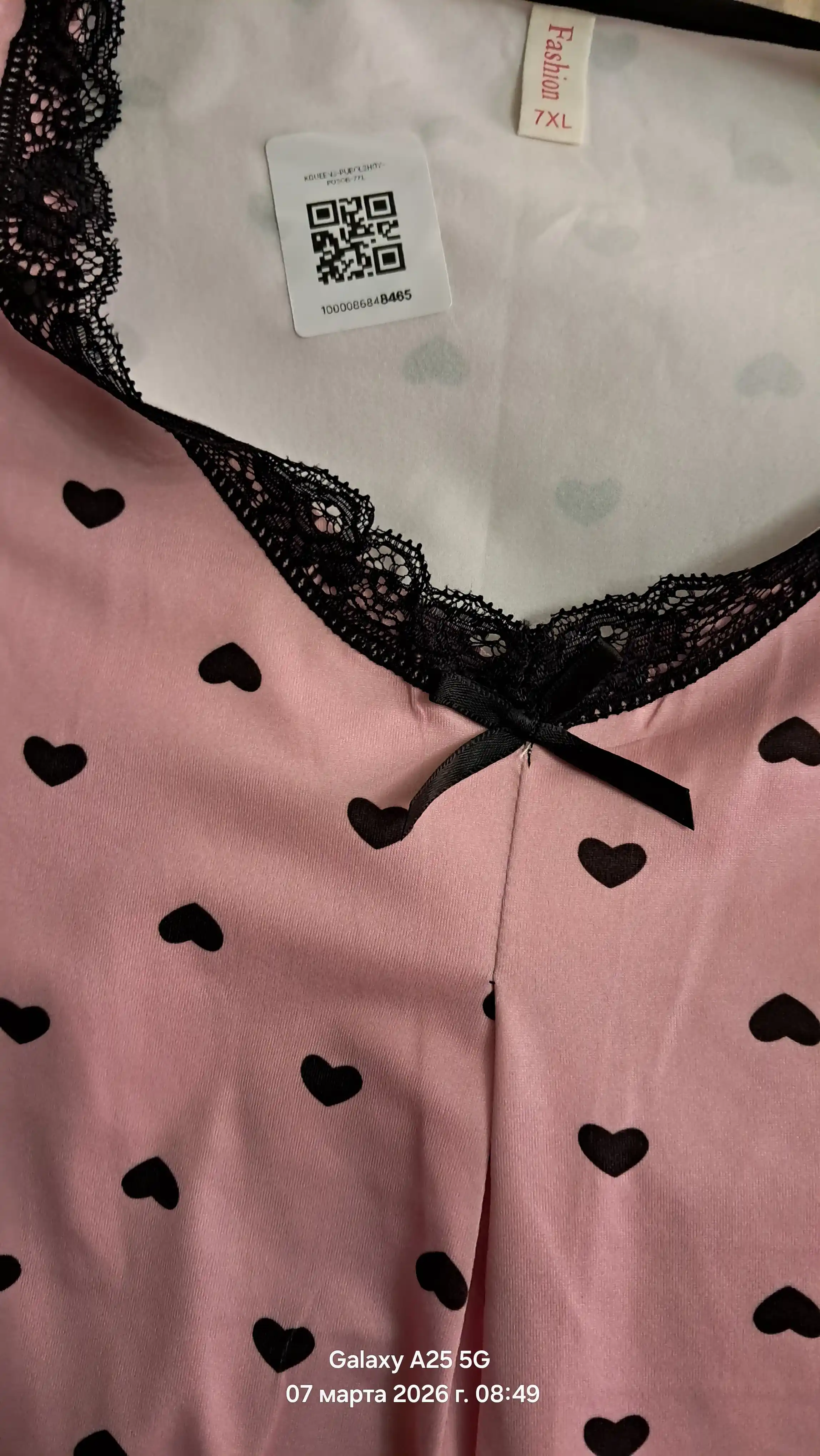 Ayollar uchun uy kiyimi, pijama, katta o'lcham