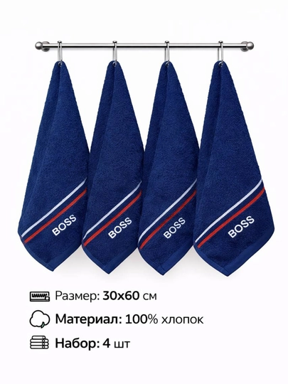 Мягкое полотенце 30×60 см, 100% хлопок, высокая впитываемость, кухонное полотенце качества