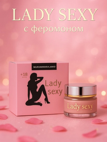 Ayollar uchun feramonli losyon, 20 gr - 