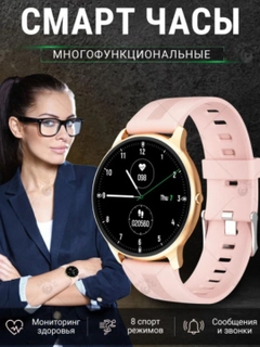 Конфетный
