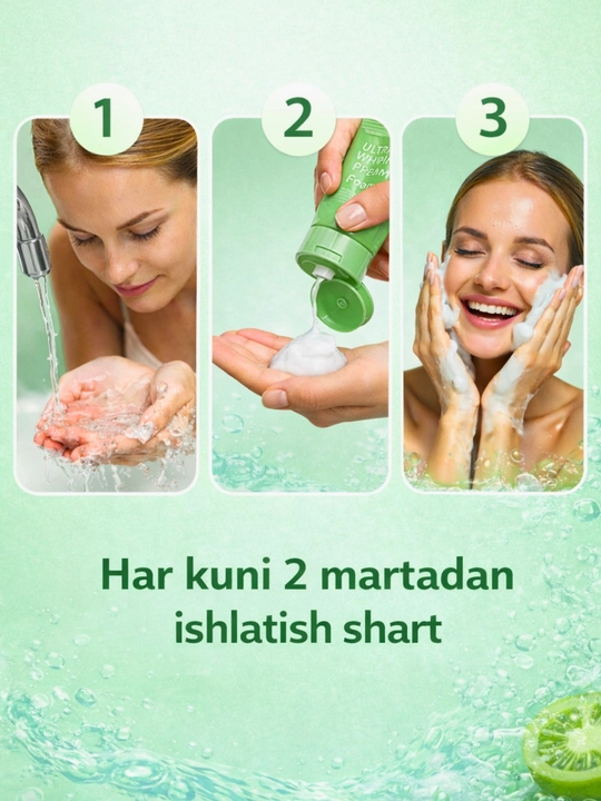 Пенка для умывания Green Tomato Ultra Whipping Foam