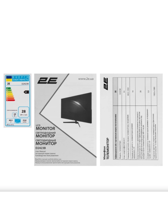 Монитор 2E 23.8