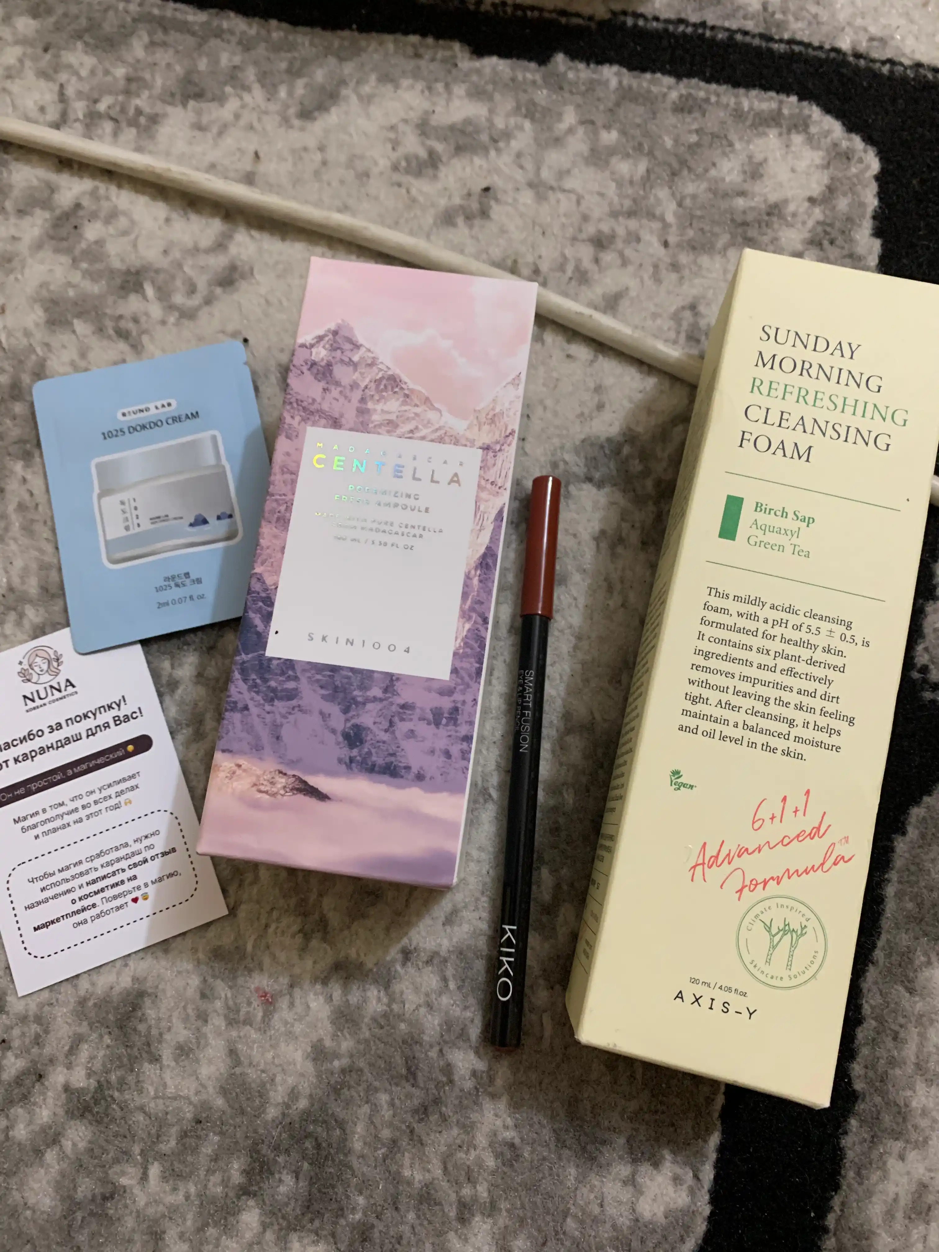 Ампула для сужения пор, 100 мл SKIN1004 Madagascar Centella Poremizing Fresh Ampoule