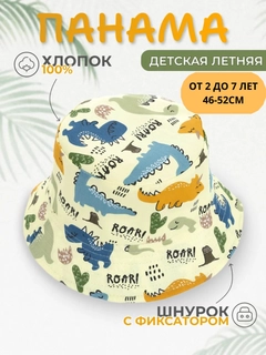 Бирюзовый