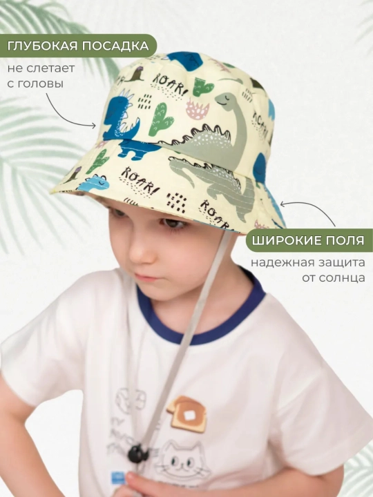Панама для детей, летняя, хлопковая, защита от солнца, для мальчиков и девочек