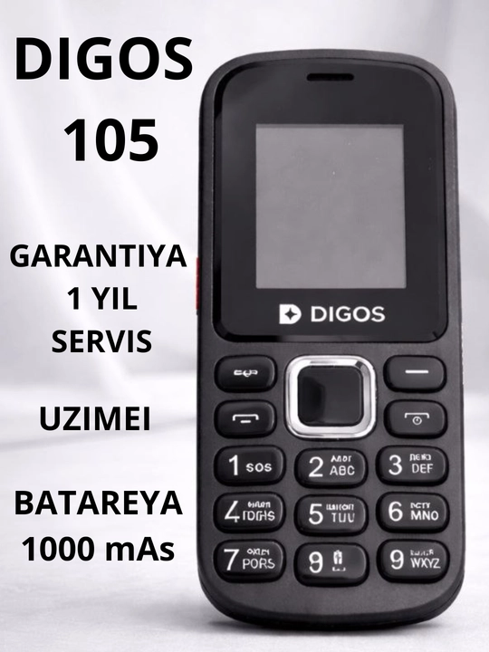 Кнопочный телефон DIGOS 105, есть 2 сим карты. Imei зарегистрирован, есть зарядка. 1000мАч - 