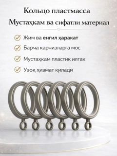 Серый металлик