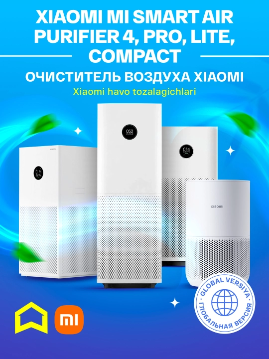 Xiaomi havo tozalagichi 4 Pro / 4 Lite / 4 Compact / Mijia 6/ (Global versiya) - 