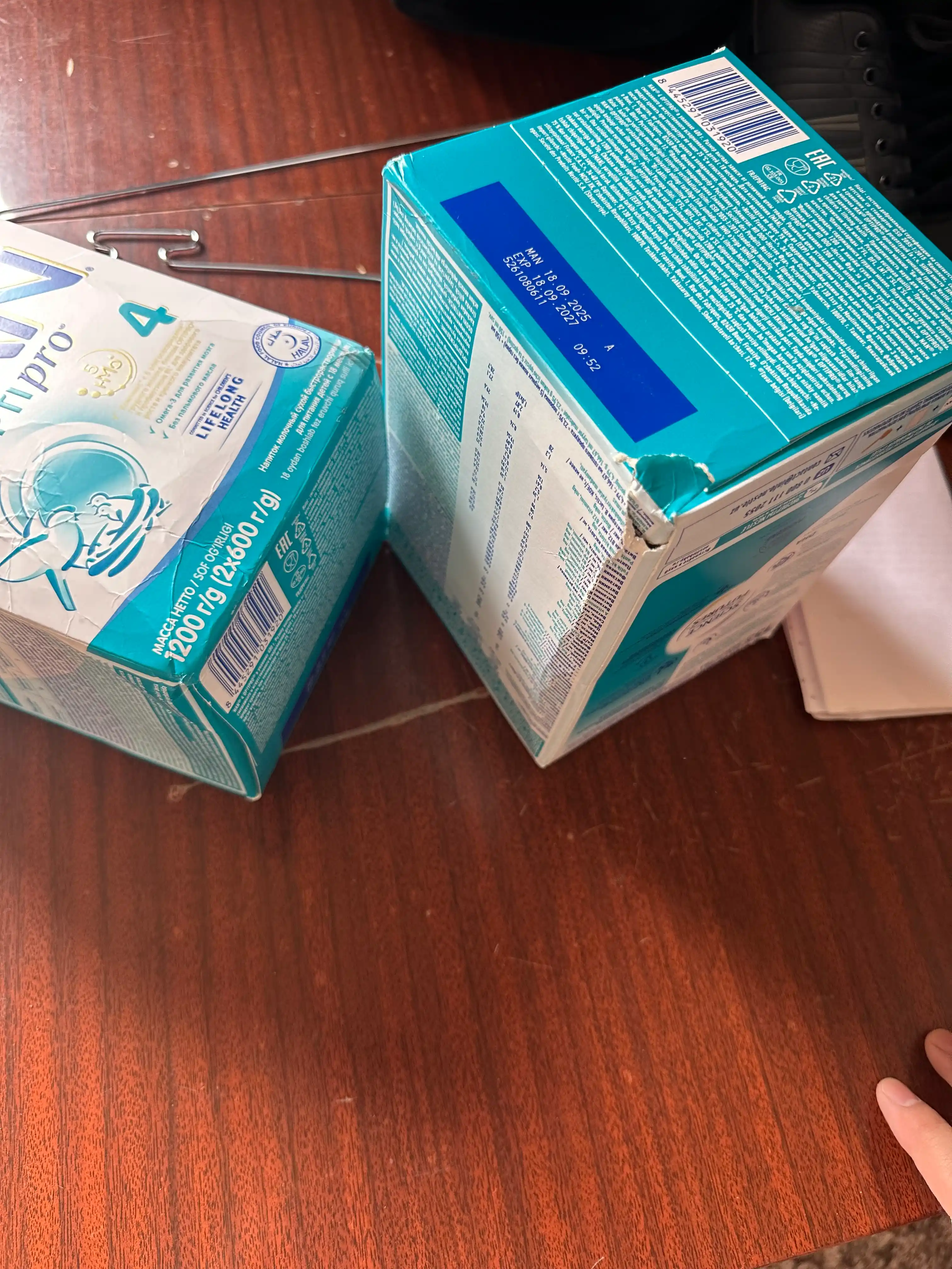 NAN 4 OPTIPRO o'sish, immunitet va miya rivojlanish uchun sut, 1200 g, 18 oydan