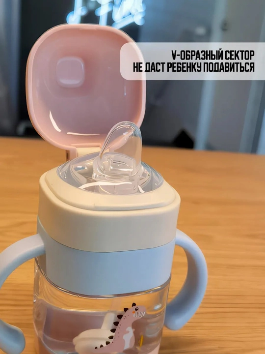 Детская бутылочка для кормления, силиконовая, с соской