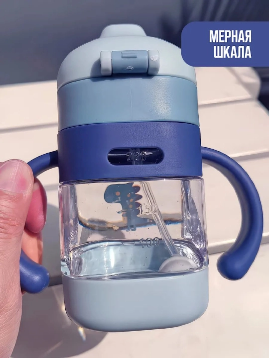 Детская бутылочка для кормления, силиконовая, с соской