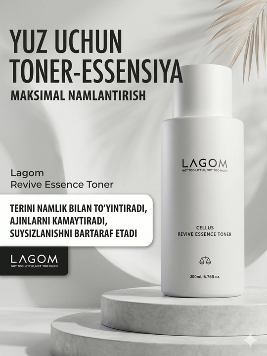 Lagom Cellus Revive Essence Toner chuqur namlash uchun gialuron kislotali toner - 