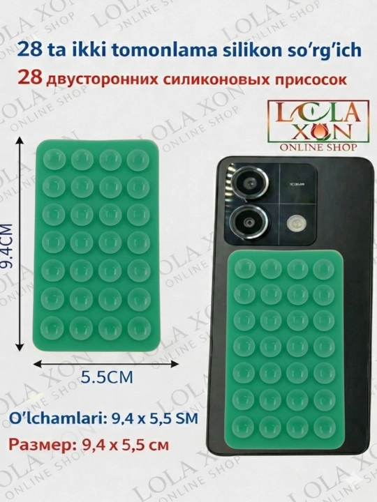 Lipper, 28 ta yopishqoq, so‘rg‘ichli telefon uchun vakuum ushlagich, silikon ushlagich