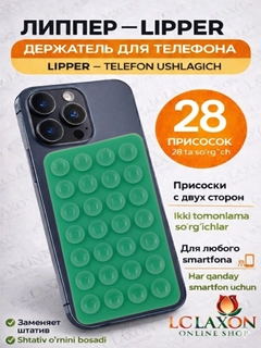 Бирюзовый