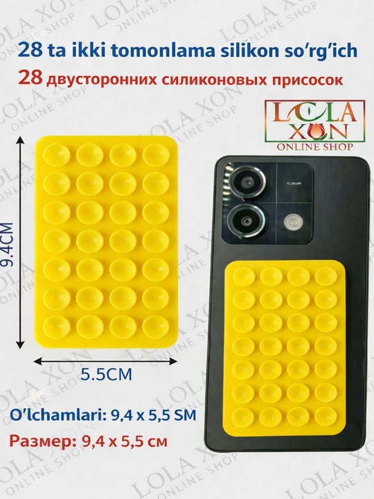 Lipper, 28 ta yopishqoq, so‘rg‘ichli telefon uchun vakuum ushlagich, silikon ushlagich