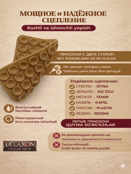 Lipper, 28 ta yopishqoq, so‘rg‘ichli telefon uchun vakuum ushlagich, silikon ushlagich