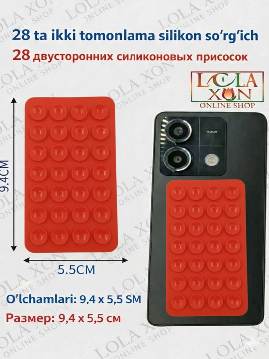 Lipper, 28 ta yopishqoq, so‘rg‘ichli telefon uchun vakuum ushlagich, silikon ushlagich