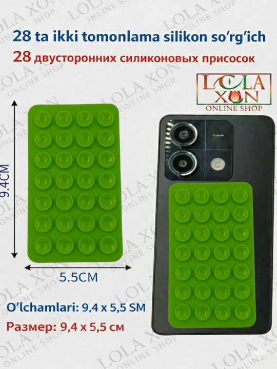 Lipper, 28 ta yopishqoq, so‘rg‘ichli telefon uchun vakuum ushlagich, silikon ushlagich
