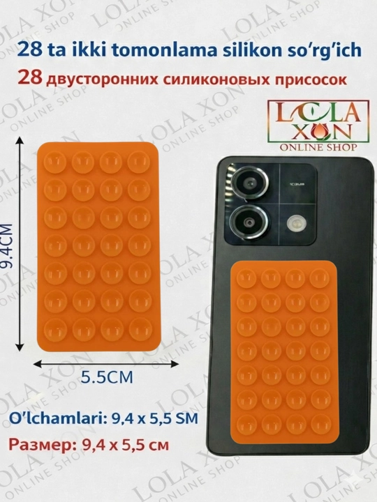 Lipper, 28 ta yopishqoq, so‘rg‘ichli telefon uchun vakuum ushlagich, silikon ushlagich