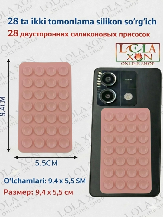 Lipper, 28 ta yopishqoq, so‘rg‘ichli telefon uchun vakuum ushlagich, silikon ushlagich