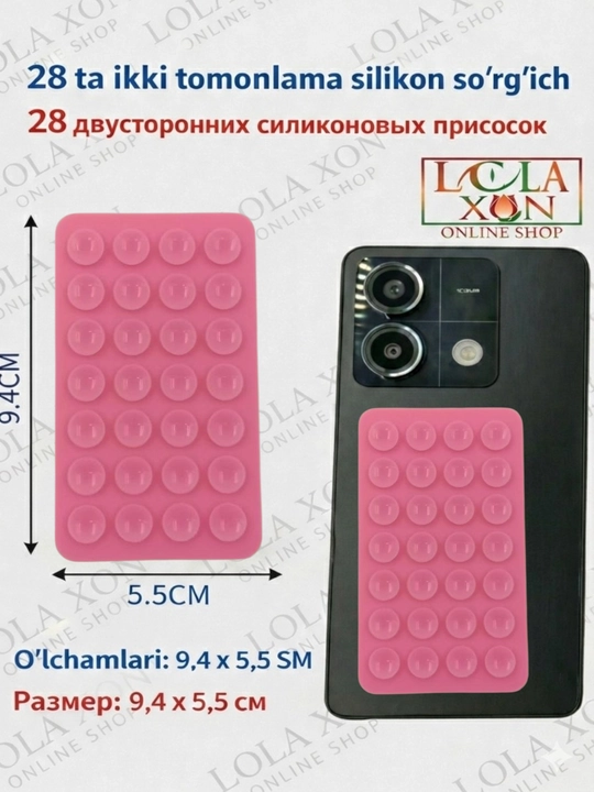 Lipper, 28 ta yopishqoq, so‘rg‘ichli telefon uchun vakuum ushlagich, silikon ushlagich