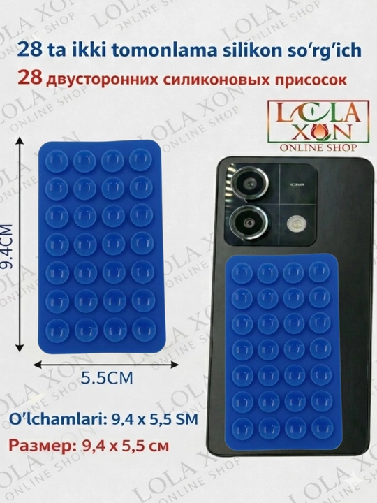 Lipper, 28 ta yopishqoq, so‘rg‘ichli telefon uchun vakuum ushlagich, silikon ushlagich
