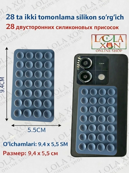 Lipper, 28 ta yopishqoq, so‘rg‘ichli telefon uchun vakuum ushlagich, silikon ushlagich