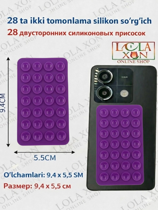 Lipper, 28 ta yopishqoq, so‘rg‘ichli telefon uchun vakuum ushlagich, silikon ushlagich