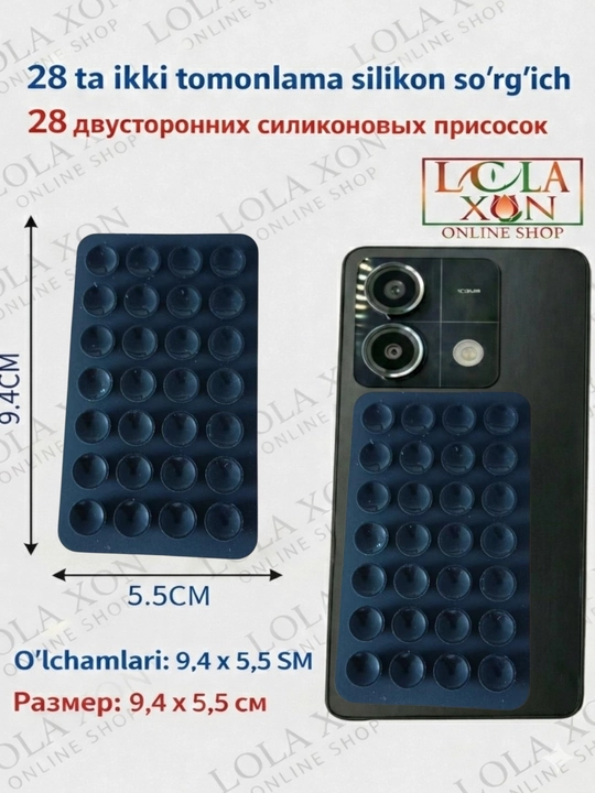 Lipper, 28 ta yopishqoq, so‘rg‘ichli telefon uchun vakuum ushlagich, silikon ushlagich