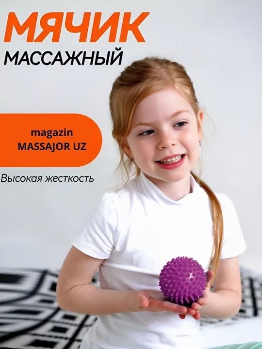 Massaj to‘pi, tikanli, mushaklarni chiniqtirish uchun, 7 sm va 9 sm
